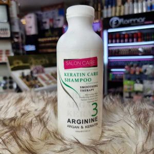 شامپو سالن کر بدون سولفات و پارابن بعد از کراتین شماره3 SALON CARE