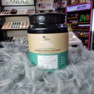 ماسک مو کاترین Katrin همراه با کراتین و روغن آرگان