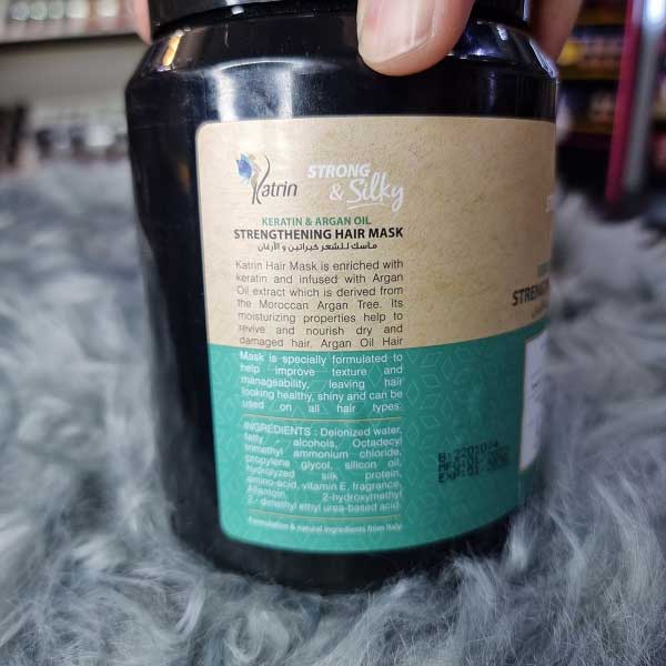 ماسک مو کاترین Katrin همراه با کراتین و روغن آرگان ماسک مو کاترین Katrin همراه با کراتین و روغن آرگان
