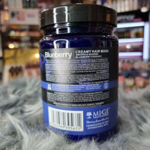 ماسک مو میگ نرم کننده بلوبری Blueberry Mige